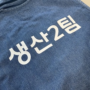 (주)세민